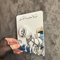 تصاميم لتوزيعات الكريمات اقل عدد لطلب 18 حبه