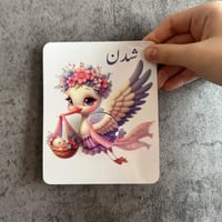 تصاميم لتوزيعات الكريمات اقل عدد لطلب 18 حبه