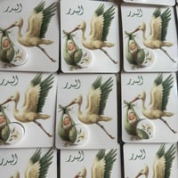 تصاميم لتوزيعات الكريمات اقل عدد لطلب 18 حبه