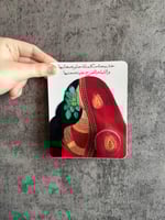 تصاميم لتوزيعات الكريمات اقل عدد لطلب 18 حبه