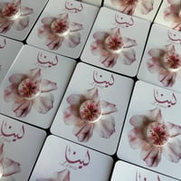 تصاميم لتوزيعات الكريمات اقل عدد لطلب 18 حبه