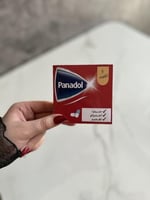 علبة ملاحظات لاصقة صغيرة