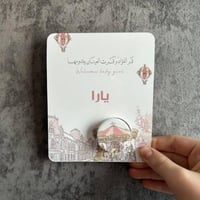 تصاميم لتوزيعات الكريمات اقل عدد لطلب18 حبه