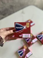 علبة ملاحظات لاصقة صغيرة