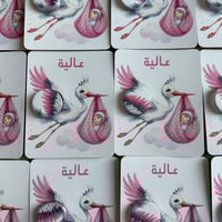 تصاميم لتوزيعات الكريمات اقل كميه لطلب 18