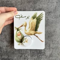 تصاميم لتوزيعات الكريمات اقل عدد لطلب 18 حبه