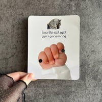 بدون مسبحة، بطاقة فقط، الحد الأدنى للكمية 18 قطعة