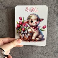 تصاميم لتوزيعات الكريمات اقل عدد لطلب 18 حبه