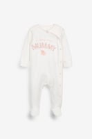 وردي/أبيض - طقمي نوم Mummy And Daddy Elephant - حت...