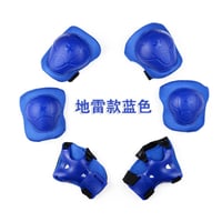 معدات واقية للتزلج