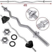 بار حديد مموج