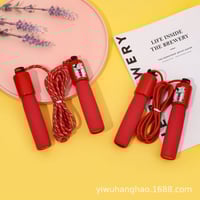 حبل القفز مع مؤقت