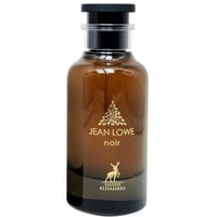 ميزون الهبمراء جان لوي اومبير او دو برفيوم 100مل