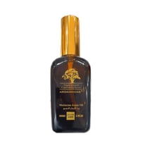 ارجان ميداس زيت الارجان المغربي 100مل