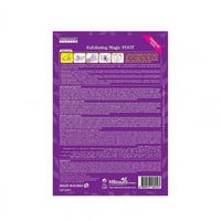 ام بيوتي جوارب سحرية لتقشير القدمين 40 ج