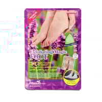 ام بيوتي جوارب سحرية لتقشير القدمين 40 ج