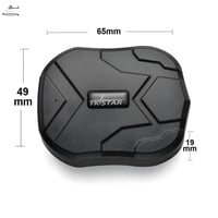 جهاز تتبع tk905