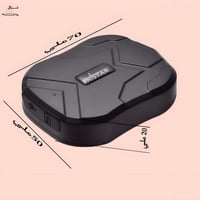 جهاز تتبع الإبل tk905