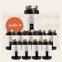 عسل سمرة تهامة