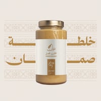 خلطة بن صمان