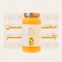 سمن بقر بلدي