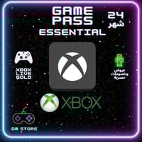 اشتراك قيم باس إيسنشيال 24 شهر Xbox - [لجميع الحسا...