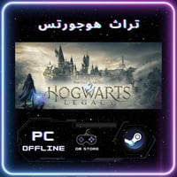 لعبة تراث هوجورتس - Hogwarts Legacy ستيم PC