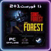 لعبة ذا فورست الجزء الأول والثاني 1+2 - The Forest...