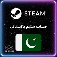 حساب ستيم باكستاني | Steam Pakistan Account (South...