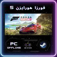 لعبة فورزا هورايزن 5 - Forza Horizon 5 ستيم PC