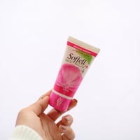 سوفيل كريم طارد للناموس