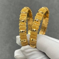 غوايش كويتية 21k