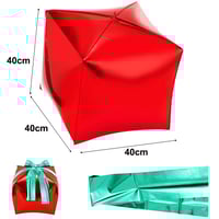 بالون معدني شكل علبة هدية