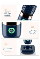 معقم اطعمة أيوني