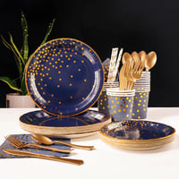 مجموعة حفلة 230 قطعة بألوان مختلفة