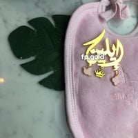 بروش مطلي ذهب و3 فصوص