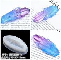 14 قطعة قوالب سيليكون اشكال كريستالية ثلاثية الأبع...