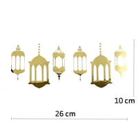 ستيكر ذهبي فوانيس رمضان والعيد