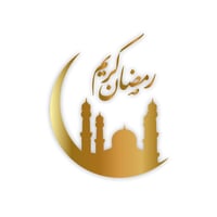 استيكر رمضان كريم مع مسجد مقاس 7.5*7.5سم