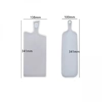 قوالب سيليكون صينية 2 قطعة