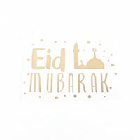 استيكر عيد مبارك مقاس 24*18.5سم