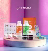 مجموعة باربي