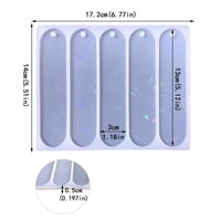 قالب فواصل كتب هولوجرافيك