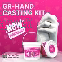 مجموعة جرافيتي لعمل منحوتة اليدين