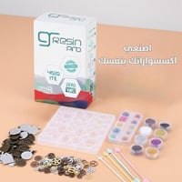 اصنعي اكسسواراتك بنفسك