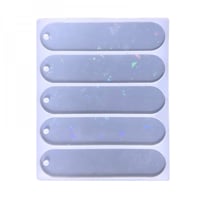 قالب فواصل كتب هولوجرافيك