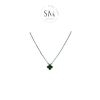 سلسال فاين كليف فينتاج أمبرا الوردة الصغيره اخضر -...