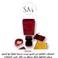 خاتم كارتير Cartier من مجموعة Leve