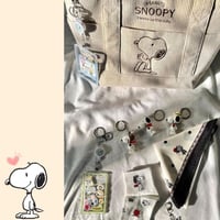 حقيبة سنوبي