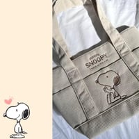 حقيبة سنوبي